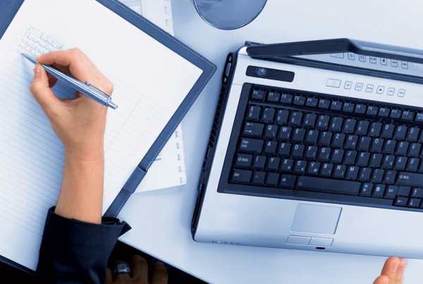 Hutchinson - Source & Study